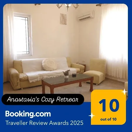 Anastasia's Cozy Retreat Ialysos (Rhodes)